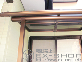 のテラス屋根 プレシオステラス R型 テラスタイプ 単体 積雪〜20cm対応 施工例