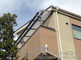 のバルコニー・ベランダ屋根 ライザーテラスII R型 屋根タイプ 連棟 積雪〜20cm対応 施工例