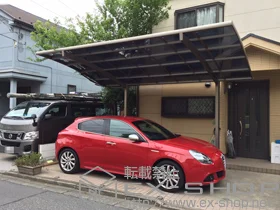 LIXIL NV(gXe)̃J[|[g J[u|[gVO}III ϐ`20cmΉ {H