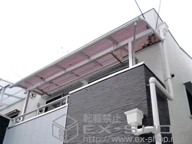 のバルコニー・ベランダ屋根 ヴェクターテラス R型 屋根タイプ 単体 積雪〜20cm対応＋物干しセット 吊り下げ式 標準2本入り 施工例