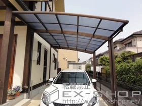 YKKAP�̃J�[�|�[�g ���C�i�|�[�g�O�����@�ϐ�`20cm�Ή� �{�H��