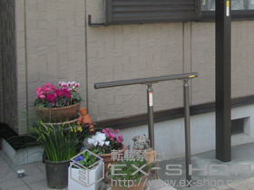 のフェンス・柵 ガードウォーカー 施工例