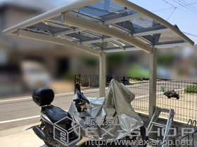 のサイクルポート・駐輪場 プレシオスポート ミニ 積雪〜20cm対応 施工例