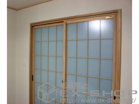 の二重窓（内窓） プラマードU引違い窓2枚建て 施工例