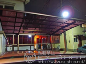 YKKAP�̃J�[�|�[�g ���C�i�|�[�g�O�����@�ϐ�`20cm�Ή��{���C�i�|�[�g�O���� �T�C�h�p�l�� �{�H��