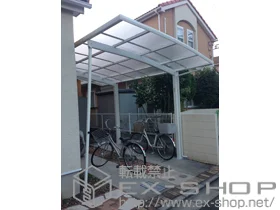 YKKAP�̃J�[�|�[�g ���C�i�|�[�g�O���� �ϐ�`20cm�Ή�+���E���T�|�[�g�� 2�{�� �{�H��