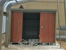 の物置・屋外倉庫 Mr.ストックマンダンディ 一般型(ND-2926 T) 施工例