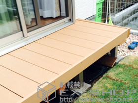 のウッドデッキ リウッドデッキ 200＋リウッドステップ5型 Sタイプ(2段) 施工例