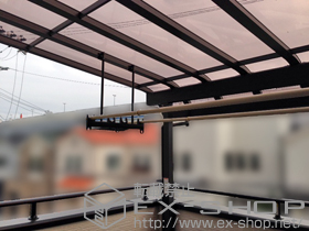 のバルコニー・ベランダ屋根 パワーアルファ RB型 屋根タイプ 単体 積雪〜30cm対応＋吊り下げ式物干し　標準　2本入り 施工例