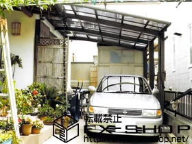 LIXIL ���N�V��(�g�X�e��)�̃J�[�|�[�g ���[�t�|�[�g�V�O�}III 1500 �ϐ�`50cm�Ή� �{�H��