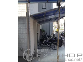 YKKAP�̃J�[�|�[�g ���C�i�|�[�g�O�����@�ϐ�`20cm�Ή� �{�H��