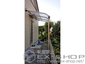 のテラス屋根 プレシオステラス R型 テラスタイプ 単体 積雪〜20cm対応 施工例