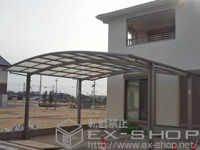 LIXIL ���N�V��(�g�X�e��)�̃J�[�|�[�g �J�[�u�|�[�g�V�O�}III ���C�h �ϐ�`20cm�Ή� �{�H��