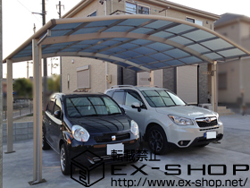 のカーポート レイナツインポートグラン　積雪〜20cm対応＋水平式物干し 2本入り 施工例