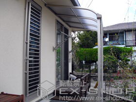 のテラス屋根 プレシオステラス R型 テラスタイプ 単体 積雪〜20cm対応 施工例