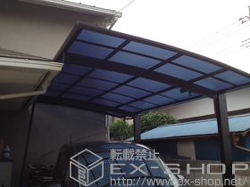 のカーポート プレシオスポート 積雪〜20cm対応+着脱式補助柱 2本入り 施工例