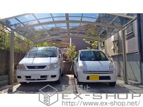 のカーポート レイナツインポートグラン　積雪〜20cm対応 施工例