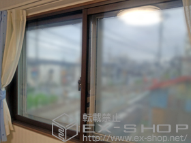 の二重窓（内窓） インプラス(ダストバリア)引き違い窓2枚建て 施工例