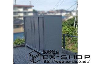 の物置・屋外倉庫 シンプリー 一般型 施工例