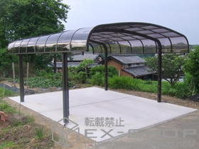 のカーポート テールポートシグマIII ワイド 積雪〜20cm対応 施工例