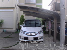 のカーポート テールポートシグマIII 1500 積雪〜50cm対応+テールポートシグマIII 1500用 着脱式サポート柱 標準 1本入り+収納式物干し 標準タイプ 2本入り 施工例