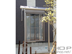 のテラス屋根 プレシオステラス R型 テラスタイプ 単体 積雪〜20cm対応＋吊り下げ式物干し 標準2本入り 施工例