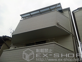 のバルコニー・ベランダ屋根 ライザーテラスII F型 1500 屋根タイプ 単体 積雪〜50cm対応＋吊り下げ物干し ショート 標準 2本入 施工例