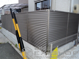 のフェンス・柵 プリレオR9型フェンス フリーポールタイプ 施工例