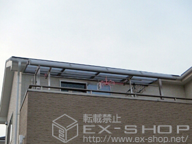 のバルコニー・ベランダ屋根 ライザーテラスII R型 屋根タイプ 単体 積雪〜20cm対応 施工例