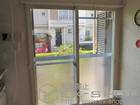 ��ʌ����ʌS�{�㒬��LIXIL ���N�V���i�g�X�e���j�̓����i��d���E��d�T�b�V�j �C���v���X �_�X�g�o���A�d�l ���Ⴂ�� �{�H��