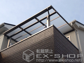 のバルコニー・ベランダ屋根 ライザーテラスII F型 屋根タイプ 単体 積雪〜20cm対応 施工例
