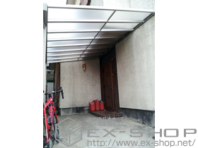 のテラス屋根 ヴェクターテラス F型 テラスタイプ 単体 積雪〜20cm対応 施工例