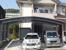 のカーポート レイナトリプルポートグラン　積雪〜20cm対応+レイナトリプルポートグランサイドパネル(片側分) 施工例