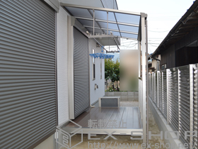 のテラス囲い・サンルーム ほせるんですII  F型 オープンタイプ 積雪〜20cm対応＋吊り下げ式物干し 標準 2本入 施工例