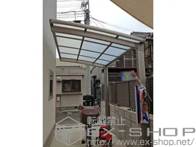 LIXIL NV(gXe)̃TCN|[gE]Ԓu J[u|[gVO}III ~j@ϐ`20pΉ {H