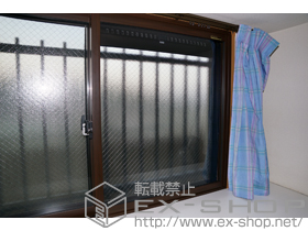 の二重窓（内窓） プラマードU 引違い窓2枚建 施工例