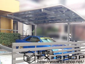 LIXIL ���N�V��(�g�X�e��)�̃J�[�|�[�g �J�[�u�|�[�g�V�O�}III �ϐ�`20cm�Ή� �{�H��