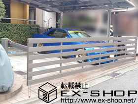 のカーゲート ラビーネワイド3型 5410 施工例