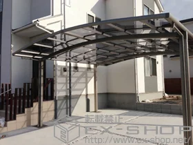 LIXIL ���N�V��(�g�X�e��)�̃J�[�|�[�g �J�[�u�|�[�g�V�O�}III ���C�h �ϐ�`20cm�Ή� �{�H��