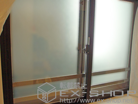 の二重窓（内窓） インプラス ダストバリア仕様 引違い窓 施工例