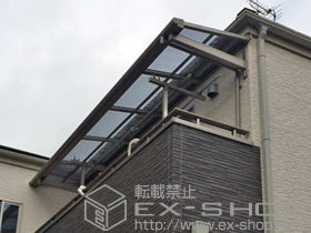 のバルコニー・ベランダ屋根 ライザーテラスII F型 ルーフタイプ 単体 積雪〜20cm対応 施工例