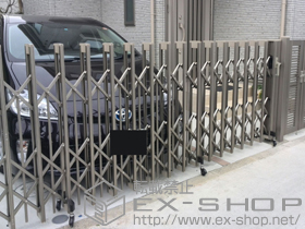 のカーゲート アルシャインII PG型R(ペットガード) Aタイプ ノンレール 片開き 470S 施工例