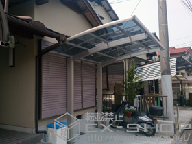 のカーポート プレシオスポート 積雪〜20cm対応 施工例