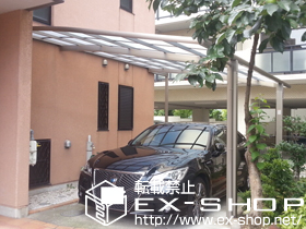 のカーポート ルーフポートシグマIII 積雪〜20cm対応＋ルーフはね出し用部材 施工例