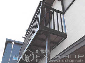 のバルコニー バルコニー BY-X型 幅広格子 単体 柱建て式+物干しセット 施工例