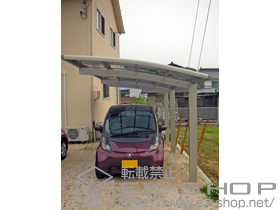 のカーポート レイナポートグラン 延長　積雪〜20cm対応 施工例