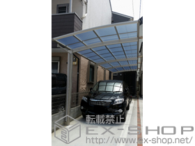 のカーポート レイナポートグラン 縦連棟　積雪〜20cm対応 施工例