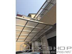 のバルコニー・ベランダ屋根 ヴェクターテラス F型 屋根タイプ 単体 積雪〜20cm対応 施工例