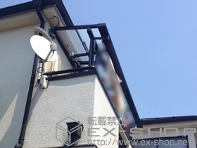 のバルコニー・ベランダ屋根 ライザーテラスII F型 屋根タイプ 単体 積雪〜20cm対応 施工例