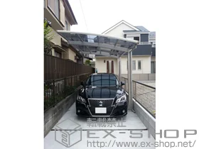 YKKAP�̃J�[�|�[�g ���C�i�|�[�g�O�����@�ϐ�`20cm�Ή�+���E���T�|�[�g �W���E�n�C���[�t���p 2�{�� �{�H��